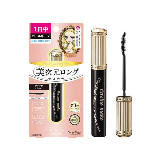 Kiss Me Heroine Make Real Lash Mascara Advanced Film