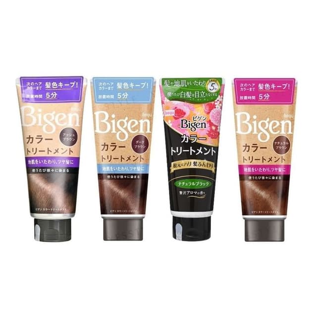 Bigen Hair Color Treatment, Dark Brown