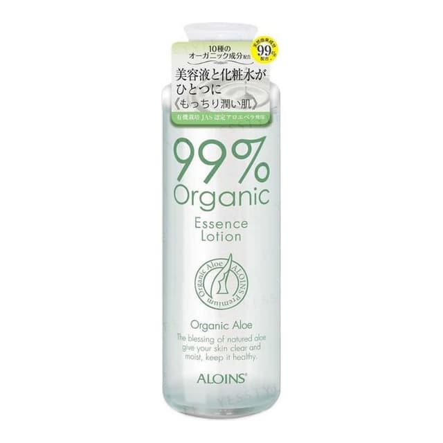 Organic 99 Aloe Essence Lotion