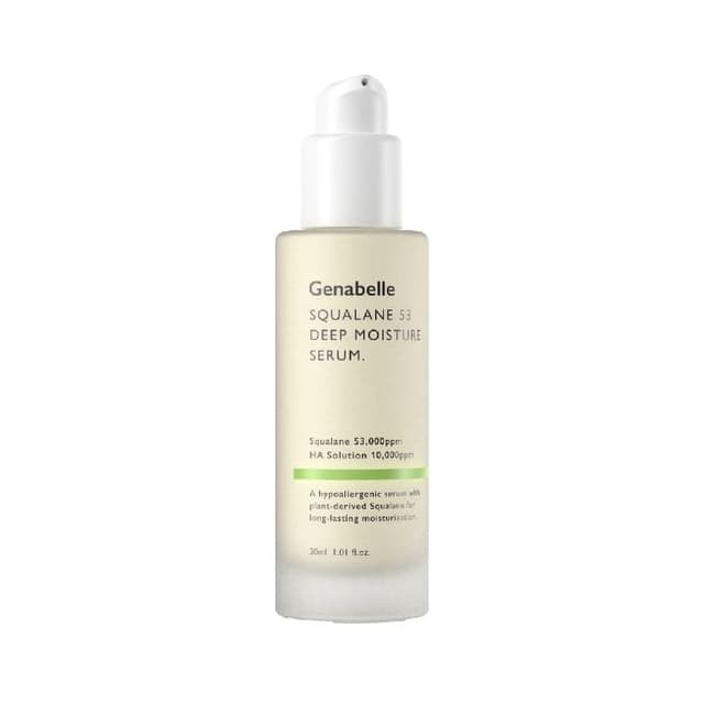 Squalane 53 Deep Moisture Serum