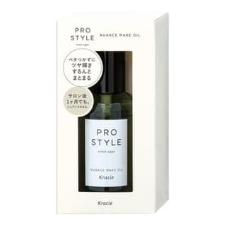 PRO STYLE Nuance Make Oil