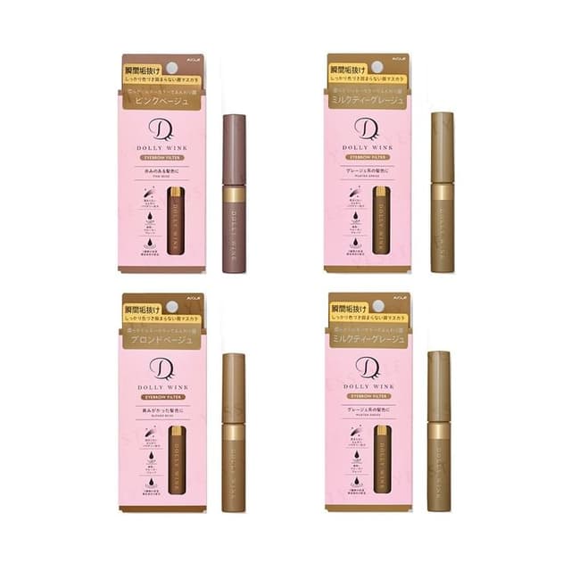 Dolly Wink Eyebrow Filter, #01 Pink Beige